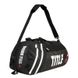 Спортивна сумка-рюкзак TITLE Boxing World Champion Sport Чорна з білим