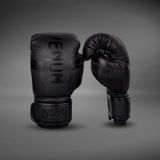 Боксерские перчатки для детей Venum Elite Boxing Gloves Kids Matte Black, S