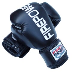 Боксерские перчатки Firepower FPBGA1 Черные, 10oz
