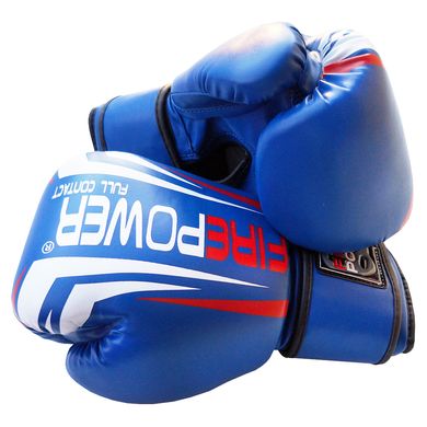 Боксерские перчатки Firepower FPBGA12 Синие, 14oz, 14oz