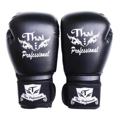 Боксерские перчатки Thai Professional BG3 Черные, 8oz, 8oz