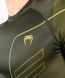 Рашгард Venum Loma Commando Rashguard Long Sleeves Khaki, Хакі, S