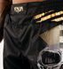 Шорти для MMA Venum Skull Fightshorts Black, XXL