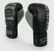 Боксерські рукавиці Venum Boxing Lab - Black Green, 8 oz