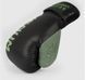 Боксерські рукавиці Venum Boxing Lab - Black Green, 8 oz