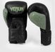 Боксерські рукавиці Venum Boxing Lab - Black Green, 8 oz
