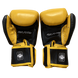 Боксерские перчатки Twins Velcro Mesh Edition BGVLA1 Black Yellow, 8 oz