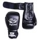 Боксерські рукавички Thai Professional BG3 Чорні, 8oz, 8oz