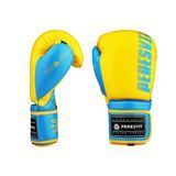 Боксерские перчатки Peresvit Core Boxing Gloves Blue Yellow, 10 oz