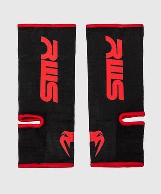Захист гомілкостопу RWS x Venum Kontact Ankles Supports Black, Універсальний