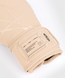 Боксерские перчатки Venum Tecmo 2.0 Boxing Gloves Sand, 12 oz
