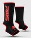 Захист гомілкостопу RWS x Venum Kontact Ankles Supports Black, Універсальний