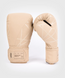 Боксерские перчатки Venum Tecmo 2.0 Boxing Gloves Sand, 12 oz