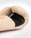 Боксерские перчатки Venum Tecmo 2.0 Boxing Gloves Sand, 12 oz