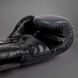 Боксерские перчатки Venum Nexus Boxing Gloves Black Silver, 8 oz
