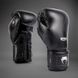 Боксерские перчатки Venum Nexus Boxing Gloves Black Silver, 8 oz
