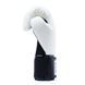 Бокскерские перчатки Everlast Prostyle 2 Boxing Gloves White, 12 oz