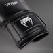Боксерские перчатки Venum Nexus Boxing Gloves Black Silver, 8 oz