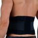 Регульований бандаж для спини OPROtec Adjustable Back Support, S/M