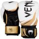 Боксерские перчатки Venum Challenger 3.0 Белые с золотым, 16oz, 16oz