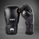 Боксерские перчатки Venum Nexus Boxing Gloves Black Silver, 8 oz
