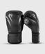 Боксерські рукавиці Venum Impact Boxing Gloves Black Black, 10 oz