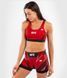 Спортивний топ Venum Authentic UFC FightNight Red, XS