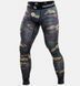 Компрессионные штаны Peresvit Grunge Camo MMA Leggings, Хаки, S