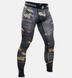 Компрессионные штаны Peresvit Grunge Camo MMA Leggings