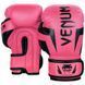 Боксерські рукавиці для дітей Venum Elite Boxing Gloves Kids Pink, S