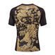 Рашгард Peresvit Hokusai Rashguard Short Sleeve Sand, L