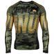 Рашгард Venum Tactical Rashguards Forest Black, Хакі, S