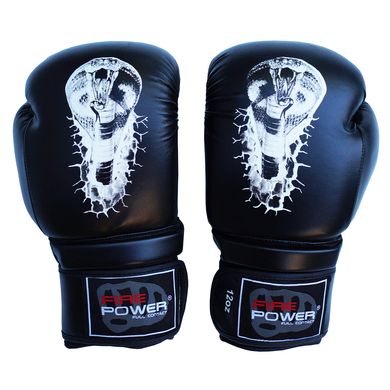 Боксерские перчатки Firepower FPBGA5 Cobra, 14oz, 14oz