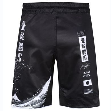 Шорти жіночі Tatami Kanagawa XS