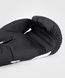 Боксерские перчатки Venum Challenger 4.0 Boxing Gloves Black White, 8 oz
