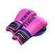 Боксерские перчатки Peresvit Core Boxing Gloves Blue Pink, 8 oz