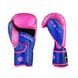 Боксерские перчатки Peresvit Core Boxing Gloves Blue Pink, 8 oz