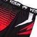Компрессионные шорты Venum Sharp 3.0 Vale Tudo Shorts Black Red, Черный-Красный, M