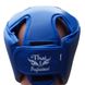 Шлем боксерский Thai Professional HG2Т Синий, XL, XL