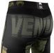 Компрессионные штаны Venum Tactical Spats Forest Camo Black, Черный-Зеленый, XS