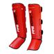 Защита ног FirePower FPSG5 Красная, XL, XL