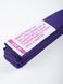 Пояс для кимоно MANTO Belt BJJ Motto Purple, Фиолетовый, A1