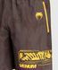 Спортивні шорти UFC Venum FIGHT WEEK 4.0 Men's Training Shorts Dark Brown, Коричневий, XS