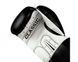 Боксерські рукавиці Title Classic Pro Style Training Gloves 3.0 Black White, 16 oz