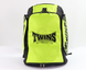 Рюкзак-сумка Twins BAG5 Green, Зеленый