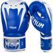 Боксерські рукавиці Venum Giant 3.0 Boxing Gloves Blue, 8 oz