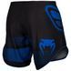 Шорти для MMA Venum Tempest 2.0 Fightshorts Black Blue, Чорний-Синій, XS