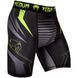 Компресійні шорти Venum Sharp 3.0 Vale Tudo Shorts Black Yellow, Чорний, L