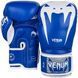Боксерські рукавиці Venum Giant 3.0 Boxing Gloves Blue, 8 oz