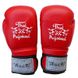 Боксерські рукавички Thai Professional BG3 Червоні, 10oz, 10oz